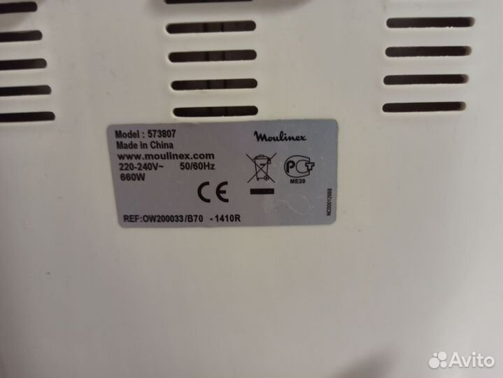 Хлебопечка moulinex