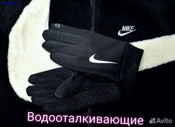 Перчатки зимние мужские