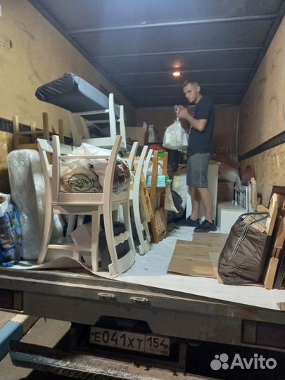 Грузоперевозки