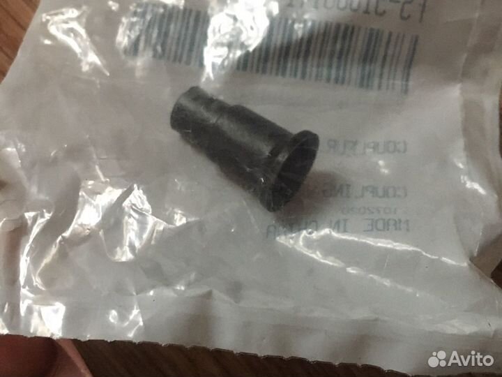 Запчасти для мясорубок