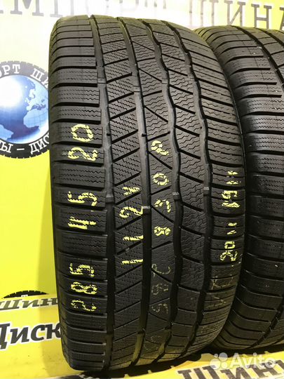 Continental ContiWinterContact TS 830P SUV 285/45 R20 112V