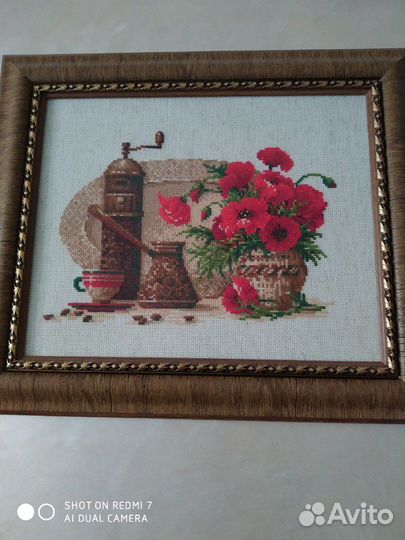 Картина. Вышивка крестом 