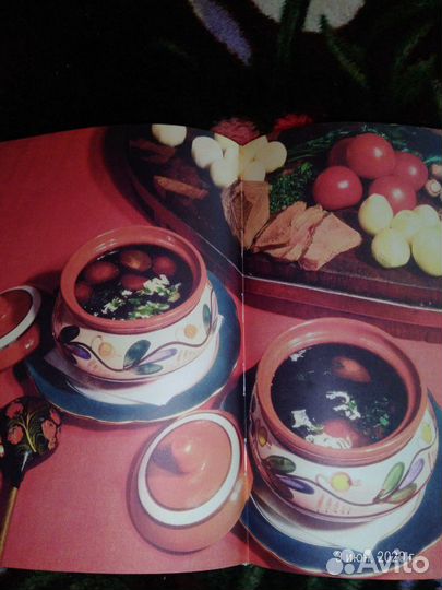 Книга Русская кухня