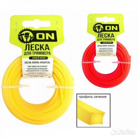 Леска триммера rezer, 46836