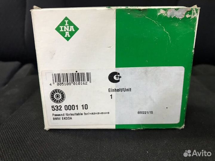 Обводной ролик BMW 3 series E46