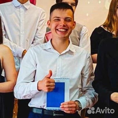 Разнорабочий с ежедневной оплатой