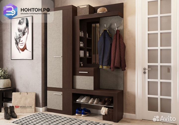 Прихожая Алекс венге / скала