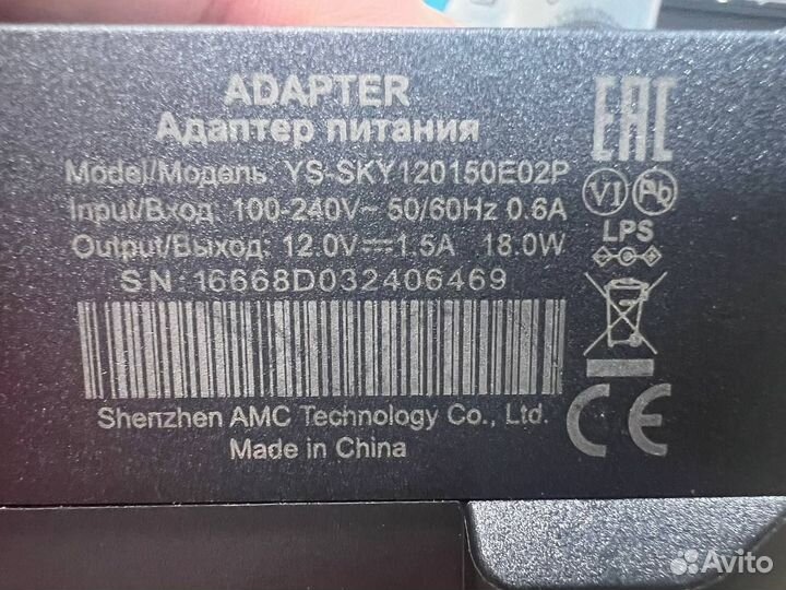 Блок питания 12в 1.5а