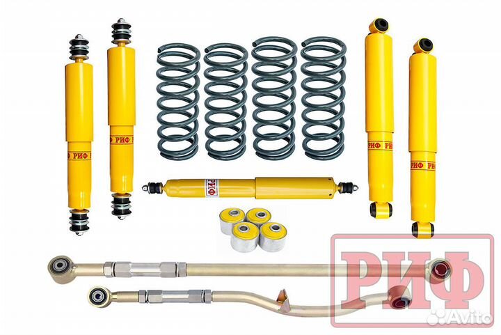 Лифт 50 мм риф Nissan Patrol Y60 и Y61 до 2000г