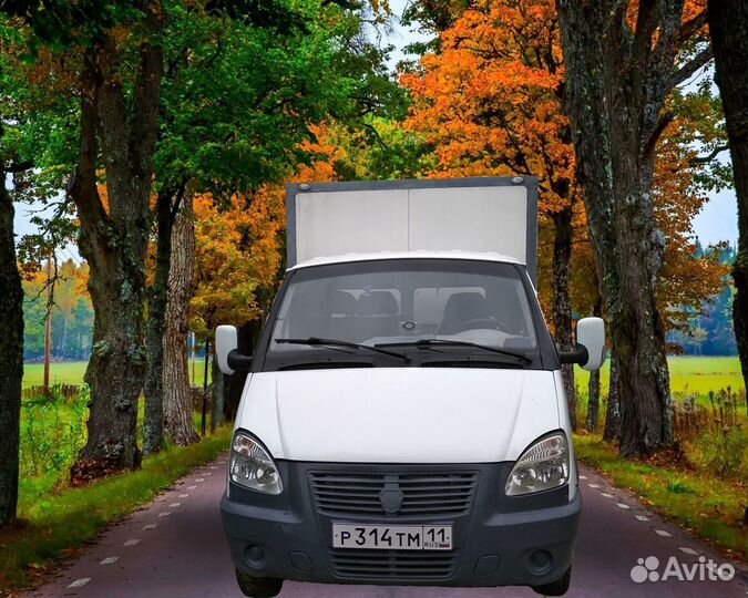 Грузоперевозки газель 3метра