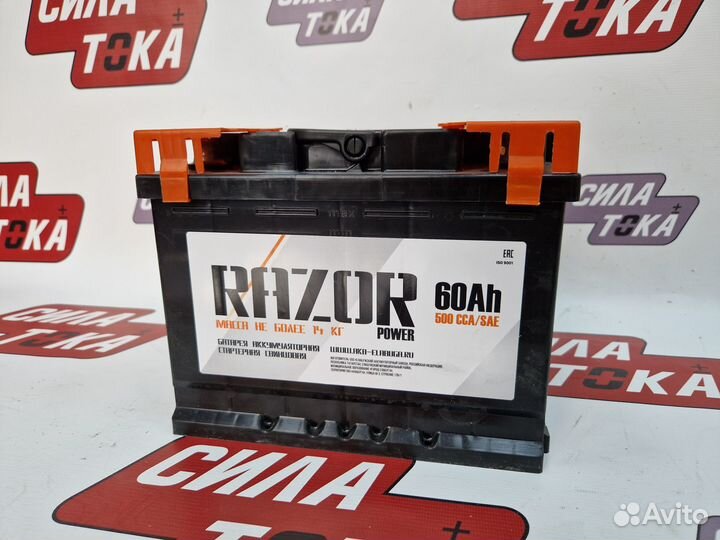Аккумулятор Razor 60 обратной полярности