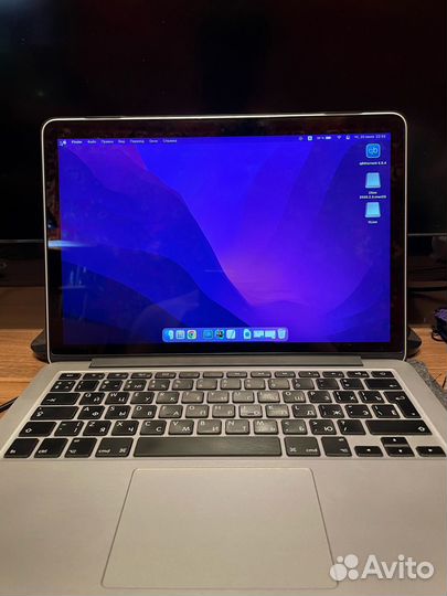 Macbook Pro 13 2015 16/256