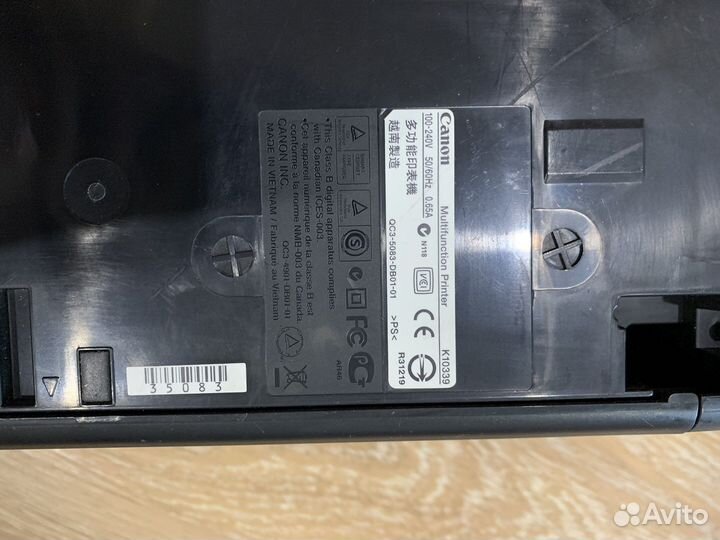 Принтер Canon k10339