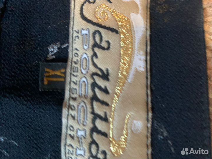 Костюм женский 50 размер