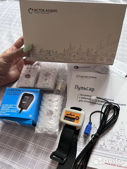 Сигнализатор звука