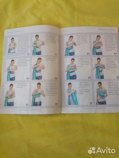 Слинг с кольцами льняной