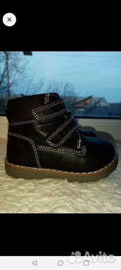 Ботинки детские