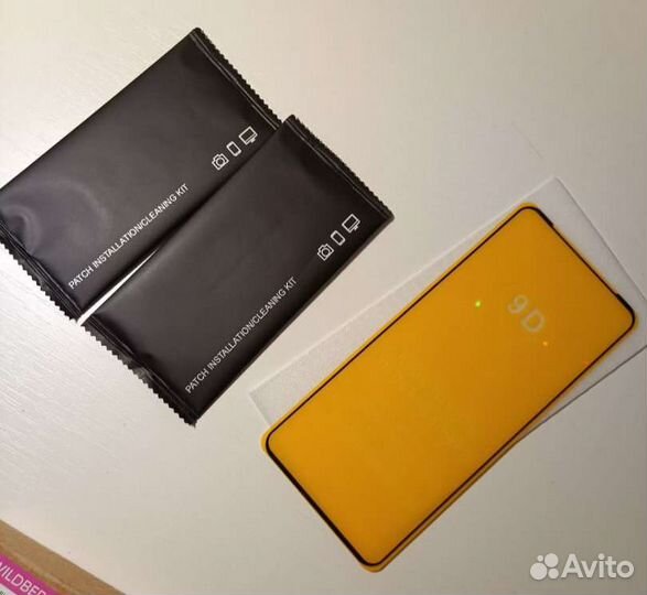 Защитное стекло Xiaomi Poco M4 Pro 5G