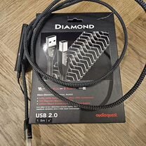 Audioquest Diamond USB 1.5m