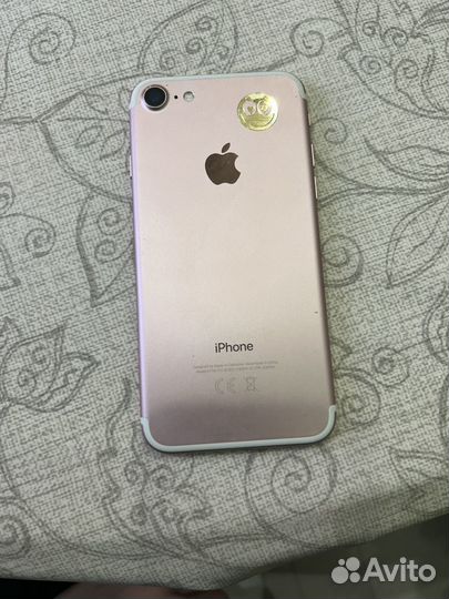 iPhone 7, 128 ГБ