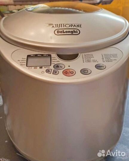 Хлебопечь Delonghi BDM 755 S