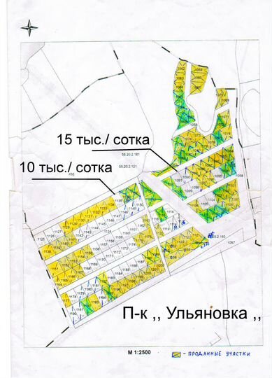 Участок 10 сот. (ИЖС)