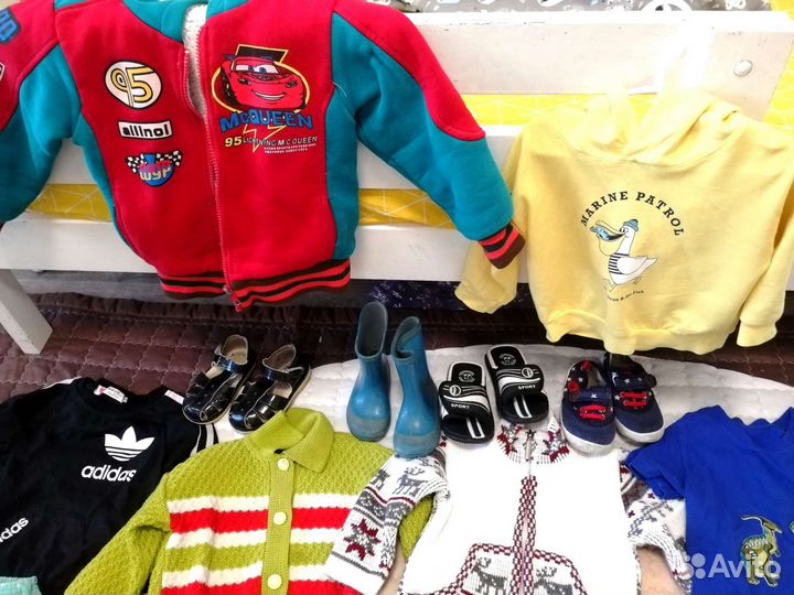 Пакет вещей от 1 до 3