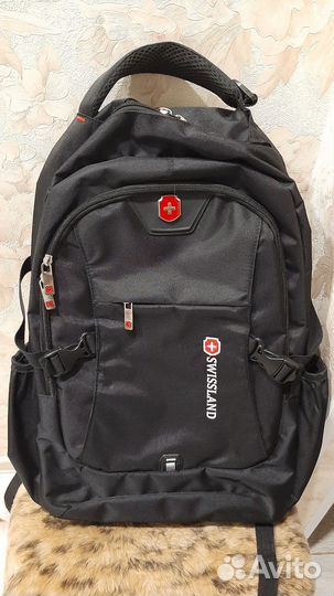 Рюкзак мужской