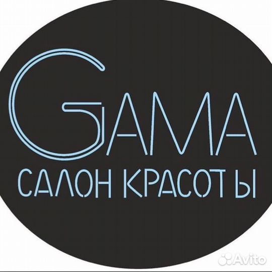 Мастер ногтевого сервиса