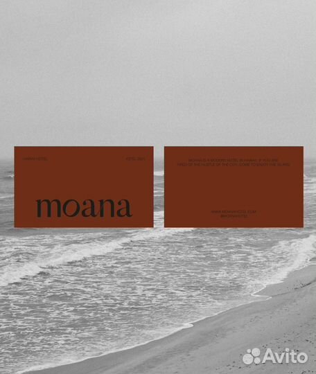 Графический дизайнер