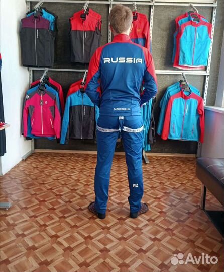 Лыжный разминочный костюм Nordski