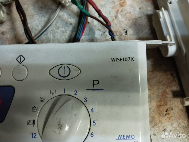 Модуль и индикация