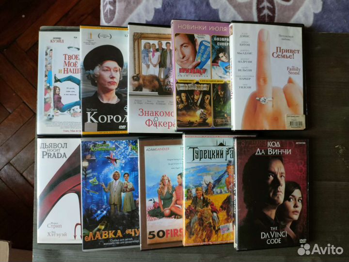 Dvd диски с фильмами с лицензией