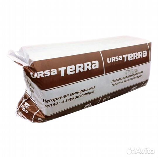 Урса терра 37pn 100мм с доставкой