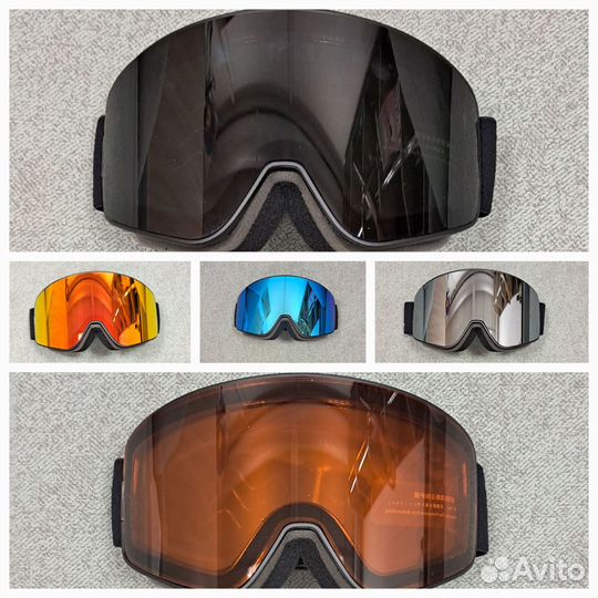 Горнолыжные очки