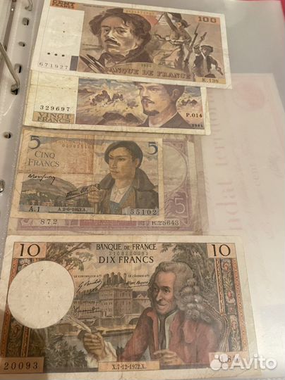 Коллекция банкнот Франция