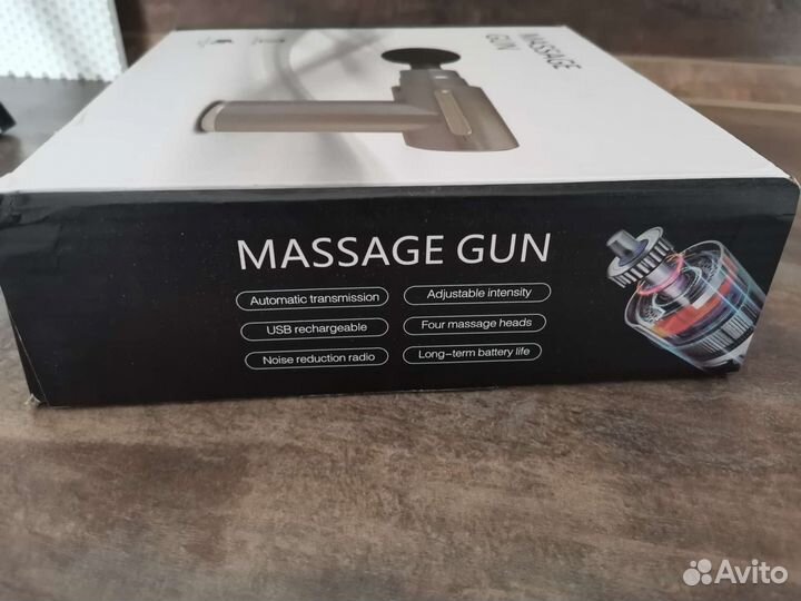 Массажер для тела