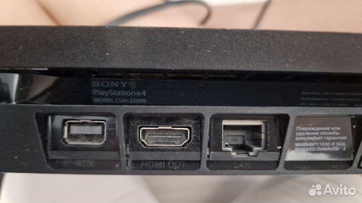 Sony playstation 4 slim 1 tb