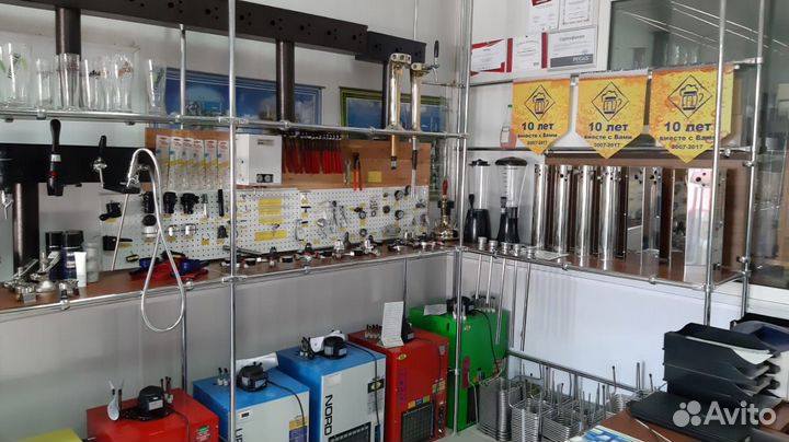 Пивное оборудование (Новое и Б/У)