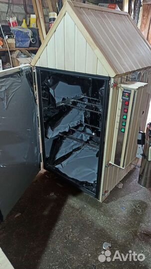 Коптилка -Закоптим-500