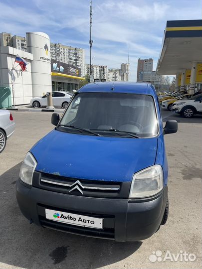Citroen Berlingo 1.4 МТ, 2011, 200 000 км