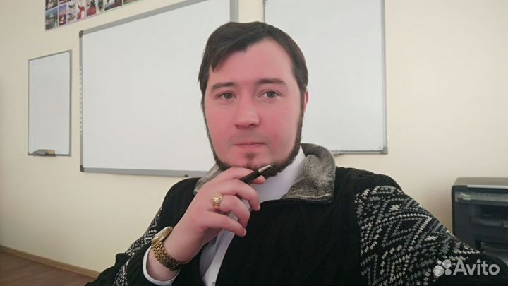 Репетитор егэ/огэ по Обществознанию и Истории