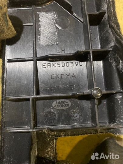 Обшивка багажника левая Land Rover Discovery 3