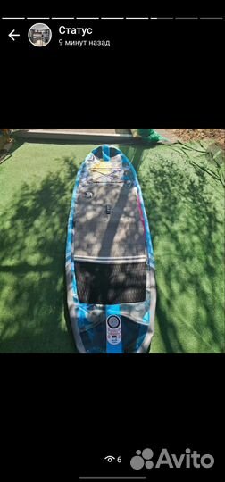 Доска для виндсерфинга