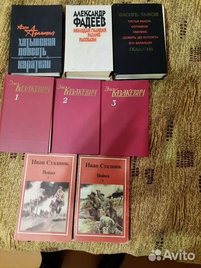 Книги о войне