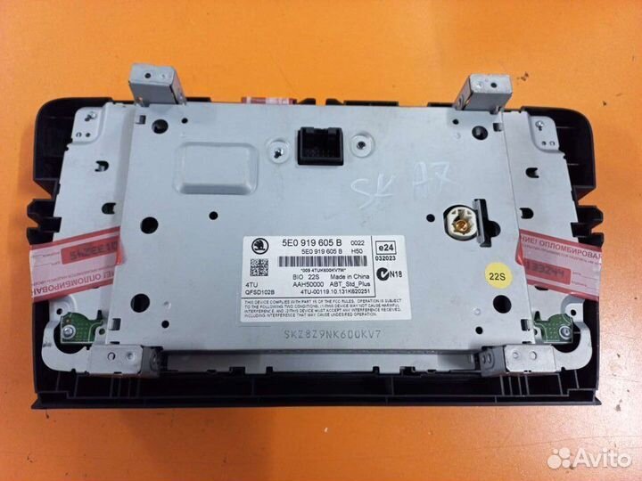 Штатная магнитола Skoda Octavia A7