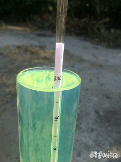 Солярка Роснефть