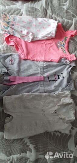 Детские вещи пакетом