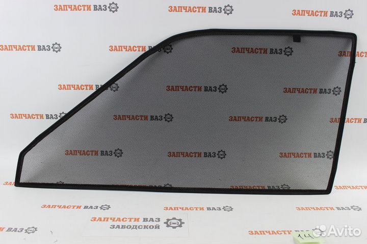 Шторки солнцезащитные Ваз 2109 2114 передние Новые