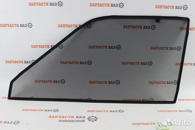 Шторки солнцезащитные Ваз 2109 2114 передние Новые